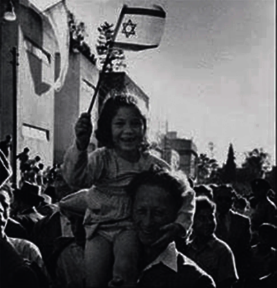 Jubel in Tel Aviv bei der Unabhängigkeitserklärung