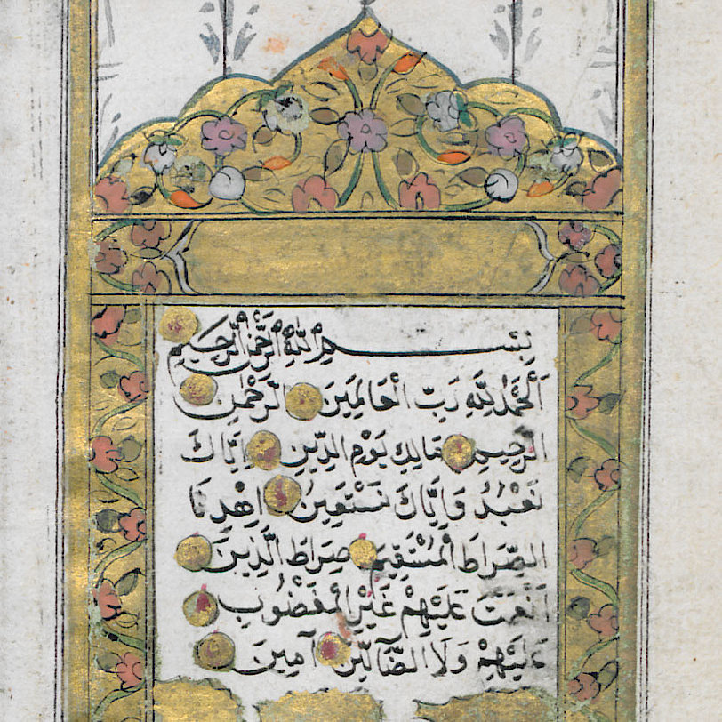 Oriental manuscripts